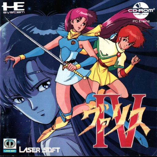 Valis IV: The Fantasm Soldier box art for PC Engine CD